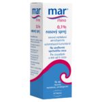 MAR rhino 0,1% nosový sprej 15 ml – Obrázok 2