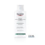 Eucerin DermoCapillaire Gélový šampón proti mastným lupinám 250 ml