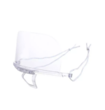 Ochranný bradový štít 1 ks