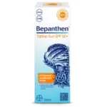 Bepanthen Tattoo Sun SPF 50+ ochranný opaľovací krém na tetovanie 50 ml