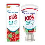 SENSODYNE PRONAMEL Kids zubná pasta 50 ml – Obrázok 2