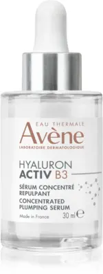 AVÈNE HYALURON ACTIV B3 kozmetická taštička – Obrázok 6