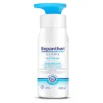Bepanthen DERMA RESTORING BODY LOTION hydratačné a vyživujúce telové mlieko 400 ml