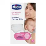 CHICCO Popôrodné elastické nohavičky 4 ks