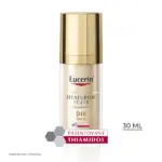 Eucerin HYALURON-FILLER + ELASTICITY 3D Sérum anti-age 30 ml