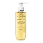 INSTITUT ESTHEDERM OSMOCLEAN micelárny čistiaci olej 200 ml