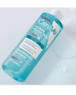 CeraVe Čistiaca micelárna voda 400 ml – Obrázok 3