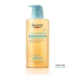 Eucerin ATOPICONTROL sprchový olej pre suchú pleť 400 ml