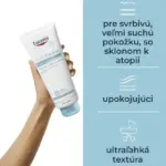 Eucerin ATOPICONTROL upokojujúci krémový gél 400 ml – Obrázok 2